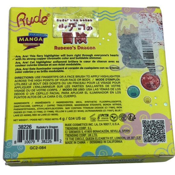Rude Manga Collection Twinkle Twinkle Highlighter Rudekos Dragon 0.14 Oz Shimmer - Picture 5 of 8